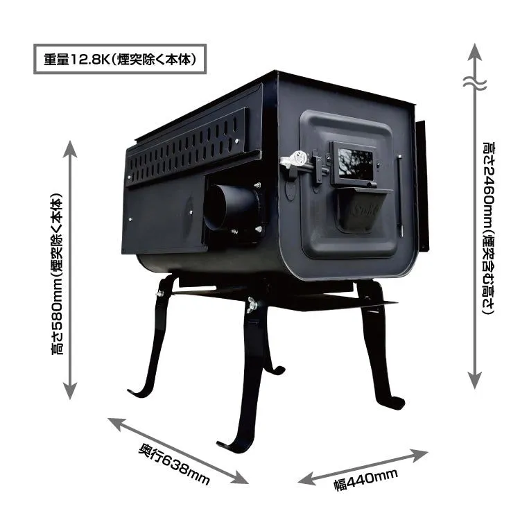 AMBER Tent Sauna supervised by madsaunist Hagama 2.0 full custom set for 4 people GOOUT collaboration model